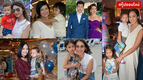 แคร์ทำไม?? สะบัดบ๊อบ ซิงเกิ้ลมัม เลี้ยงลูกคนเดียวสวยๆ