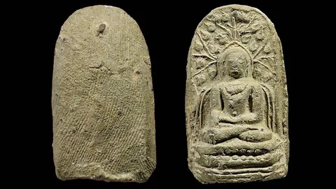 สนามพระ 04/10/58