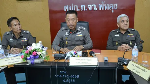 ผู้การฯ พัทลุง มั่นใจรวบมือยิง 'พระสุชาติ' ได้แน่นอน