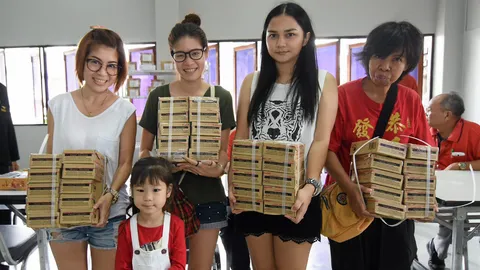 รับวันแรก