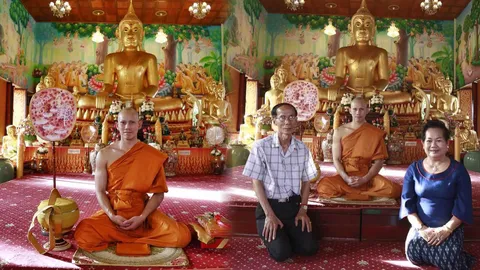 บวชหลังอุบัติเหตุใหญ่ 'อาร์ เดอะสตาร์' ตั้งใจศึกษาพระธรรม