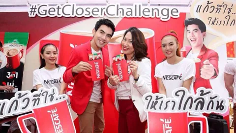 เนสกาแฟลุยดิจิตอลมาร์เก็ตติ้งหวังจับคอกาแฟรุ่นใหม่