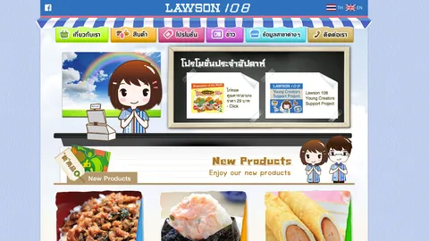 "ลอว์สัน" จัดทัพยึดสะดวกซื้อ! เล็งปักหมุดทั่วไทยสู้ศึกค้าปลีก