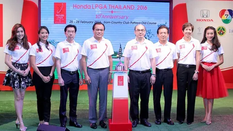 'แอลพีจีเอไทยแลนด์' เพิ่มเงิน-ทำถ้วยใหม่ ฉลอง10ปี