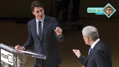 พูด (ไม่) น้อย ต่อย (หอย) หนัก