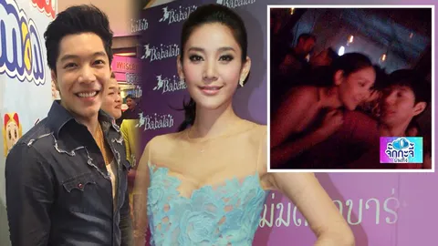 ถ่านไฟเก่าไม่ปะทุ ก้อง ยันรูปนัวเนีย แตงโม แค่มุมกล้อง!!