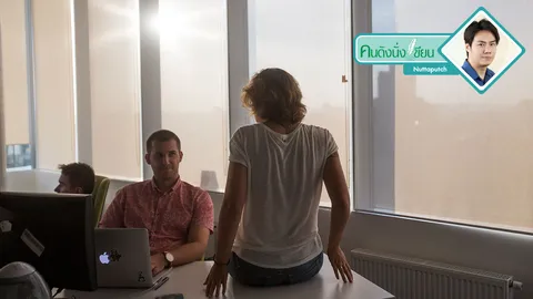 การตลาดดิจิทัล อันตรายและโอกาสของนักการตลาดรุ่นเก่า