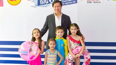 ความสุขสร้างสรรค์รับปิดเทอม