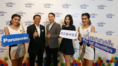 ขยายพันธมิตรความบันเทิง! 'ดูนี่' จับมือพานาโซนิค เอาใจลูกค้าคอซีรีส์