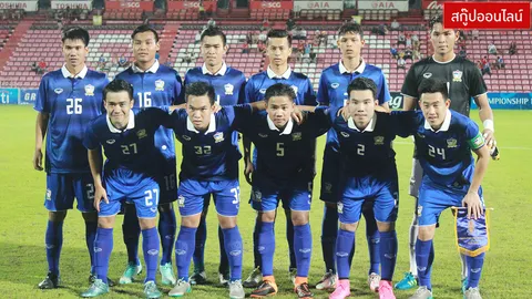 ย้อนรอยผลงานทัพ 'ช้างศึก' ยู-19 ก่อนเดินหน้าสู่ 'บาห์เรน' รอบสุดท้าย