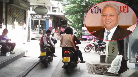 เตือนวินมอเตอร์ไซค์เปลี่ยนป้าย