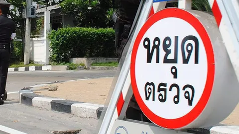 'บิ๊กแป๊ะ' เร่งกู้ภาพลักษณ์ ตร. ย้ำเลิกด่านลอย เชื่อกระทบโดยตรง