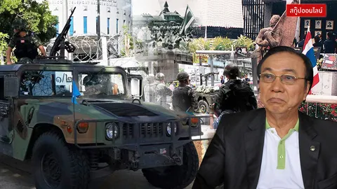 42 ปี 14 ตุลาฯ 16 ความเหมือนที่แตกต่างส่งผ่านถึงปัจจุบันนำสู่อนาคต