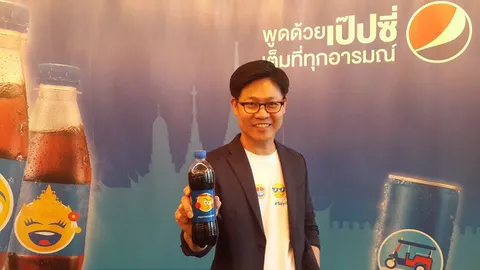 แห่งแรกในเอเชีย! เป๊ปซี่ เปิดแคมเปญ Say it with Pepsi ผ่าน อีโมจิ