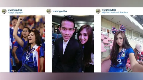 ส่องไอจี! เฉลยแฟนบอลไทยสาวสวย ที่แท้คือหวานใจของ แคมป์-สรรวัชญ์