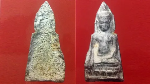 สนามพระ 18/10/58