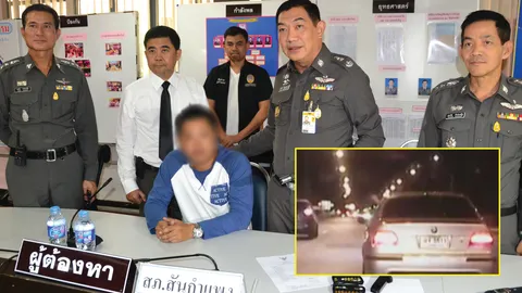 ตร.เชียงใหม่ รวบหนุ่มใหญ่ยิงปืนขึ้นฟ้า รับเมา-โมโหถูกขับจี้ท้าย