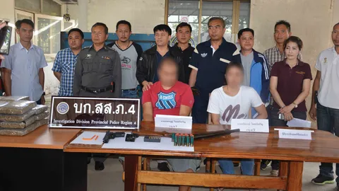 จับแล้วเสี่ยเบี้ยวจ่ายค่าอ้อย 4 ล้าน! ค้นบ้านกัญชาอื้อ อ้างขายใช้หนี้