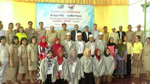 เยาวชนโครงการสานใจไทย สู่ใจใต้ รุ่น 24 เข้าศึกษาชีวิต จ.อ่างทอง