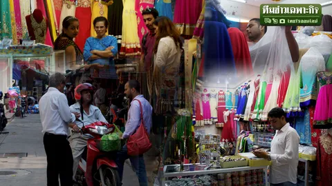 ต่างด้าว ออฟ บางกอก EP.2 ส่วย สวมสิทธิ์ แต่งงาน! แฉขบวนการซื้อสัญชาติ