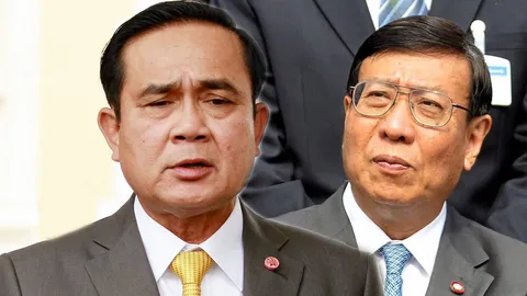 'ปลาคนละน้ำ' ชักป่วน