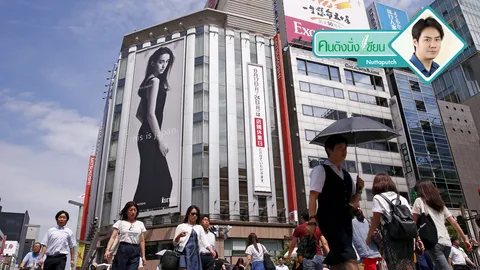 สื่อ “สาร” ให้ “ถูกที่” และ “ถูกเวลา” - สิ่งที่นักการตลาดต้องคิดให้มากๆ 