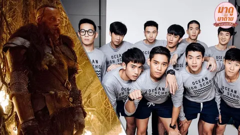 มาดูกับมาดาม: รักใสใสของนักกีฬาว่ายน้ำ vs. เพชฌฆาตแม่มด