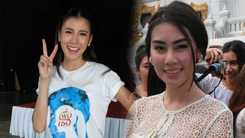 'ดาว' เสียความรู้สึกเพื่อน 'เอสเธอร์' ลบภาพทิ้งอันฟอลโล่