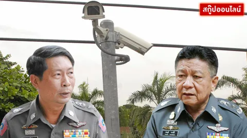 เปิดประสิทธิภาพ 'CCTV เทคโนโลยีใหม่' ลดภาระตำรวจ-อาชญากรรมบนถนน