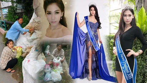 เรื่องน้อยนิด แต่ซึ้งมหาศาล 10 ข้อรู้จัก นางงามเก็บขยะ ดราม่าเขย่าสังคม 