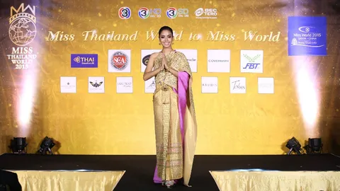 'เฟร้นฟราย' MTW2015 โชว์ชุดเด็ด พร้อมประชันขาอ่อน มิสเวิลด์ 2015