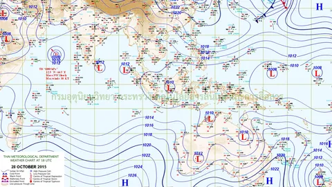 เหนือ-อีสาน อากาศเย็นและฝนบางตอนเช้า กทม.มีฝนฟ้าคะนอง 30%
