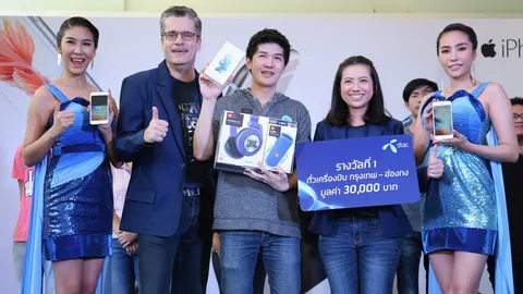 เครื่องถึงมือลูกค้า! 'ดีแทค' ทยอยส่งมอบไอโฟนใหม่ เผยลอตแรกจองหมดใน 36 นาที