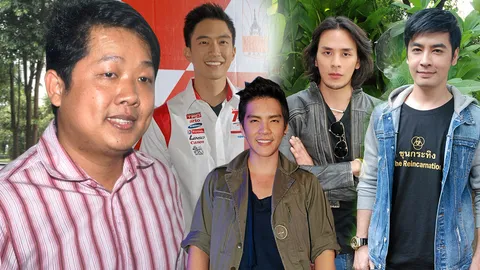 'ดาราหนุ่ม' ที่เคยตกเป็นข่าว ขออโหสิกรรม 'เสี่ยอู๊ด'