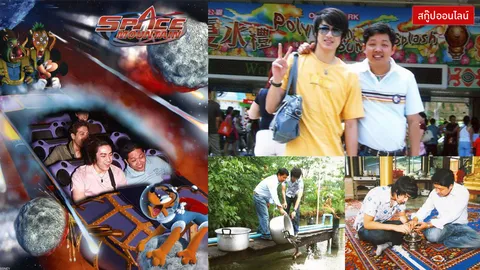 "ตอนพี่อู๊ดตายไปแล้ว ฟิล์มจะรู้คุณค่าสิ่งที่พี่เคยช่วย" ย้อนรอย 'ฟิล์ม เสี่ยอู๊ด' 