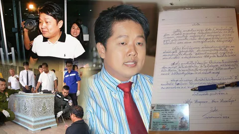 คุ้ยเรื่องลับเสี่ยอู๊ด! 10 คำคมข้อคิด จากบัณฑิต ม.3 ผู้ชายที่จากไปไม่มีวันกลับ