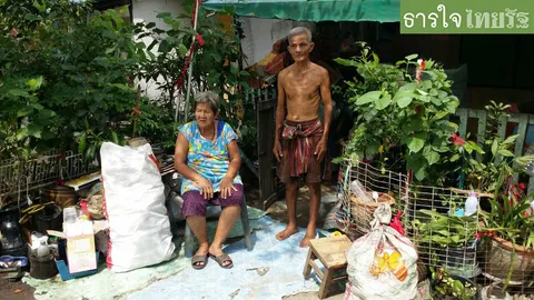รันทด! ยายสู้ชีวิต เลี้ยงสามีขี้ลืม-ลูกพิการ พ่วงหลาน อีก 3 ชีวิต