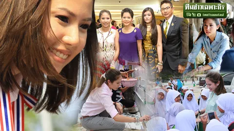 ในวันที่ไม่ได้เป็นตำรวจ...เปลือยใจ ตั๊น จิตภัสร์ ล้มแล้วต้องลุกขึ้นสู้!