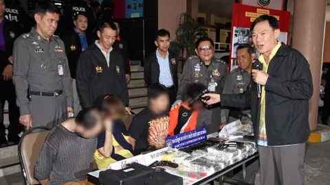 จับยานรก