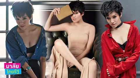 จ๊ะ-จิตตาภา บุญหล่นทับ ‘สะใภ้ผู้จัด’