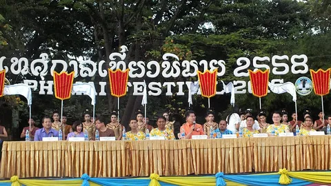 โคราชแถลงจัดงานเที่ยวพิมาย-แข่งเรือยาว ไทยรัฐทีวีถ่ายสด 15 พ.ย.นี้
