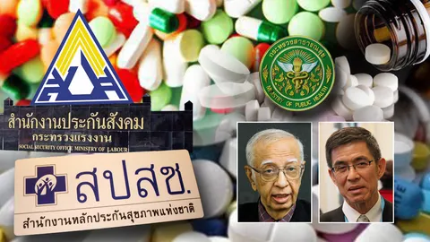 สภาสุขภาพแห่งชาติ เดินหน้าหรือถอยหลัง