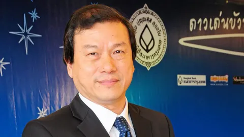 พร้อมจับมือสร้างภาพประเทศ