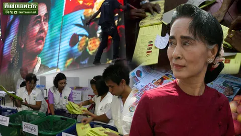 จากนักเคลื่อนไหว สู่ ผู้เหนือประธานาธิบดี พม่ายุคใหม่ในนาม ซูจี ผู้ชนะที่นอบน้อม