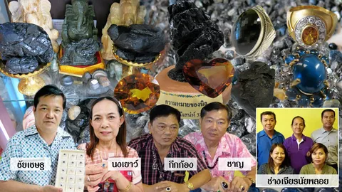 วิกฤติพลอยกาญจน์ เทศบาลดิ้นพลิกฟื้น