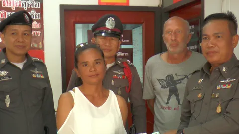 จ่อมอบเกียรติบัตร สาวสกลฯ เก็บเงินร่วมแสน คืนดาบตำรวจ