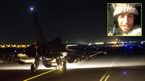 ถล่มไอเอส