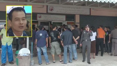 รวบหนุ่มคาสนามบิน ตั้งกองทุนตุ๋นชาวบ้าน-แกนนำโวย คนดีถูกแกล้ง