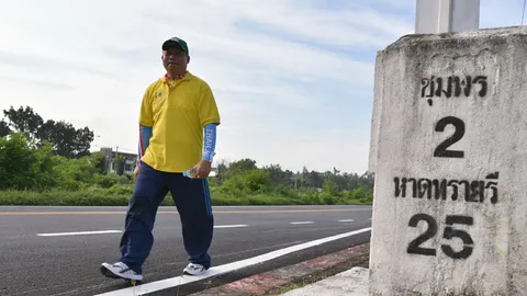 วิศวกรหนุ่มวัย 50 เดินเท้าไป 'ศิริราช' ถวายพระพรในหลวง