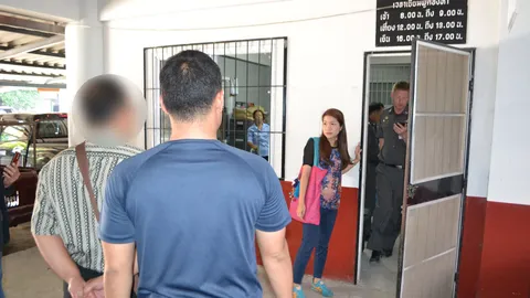 รวบคาหน้าบ้านรอบ 2 อาจารย์ม.ดังเชียงใหม่ ซื้อกามเด็ก ส่อหนีไปอินเดีย 